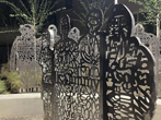 The finished sculpture in July 2022