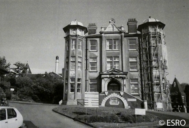 Administration Block c1980