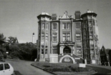 Bevendean Hospital Admin Building Photograph