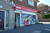 17 July 2014 Shops at Leybourne Parade, Bevendean