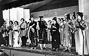 1977 The Mikado St Andrews Church Hall