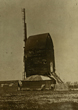 Windmill at Race Hill